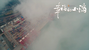微信图片_20200122125933.gif
