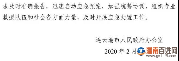 微信图片_20200214114927.jpg