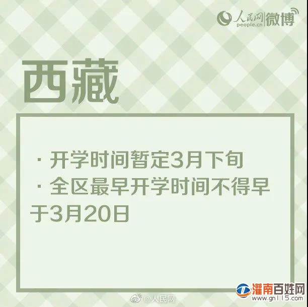 微信图片_20200318182049 - 副本.jpg