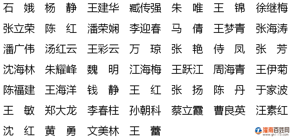 微信图片_20200321173449.png
