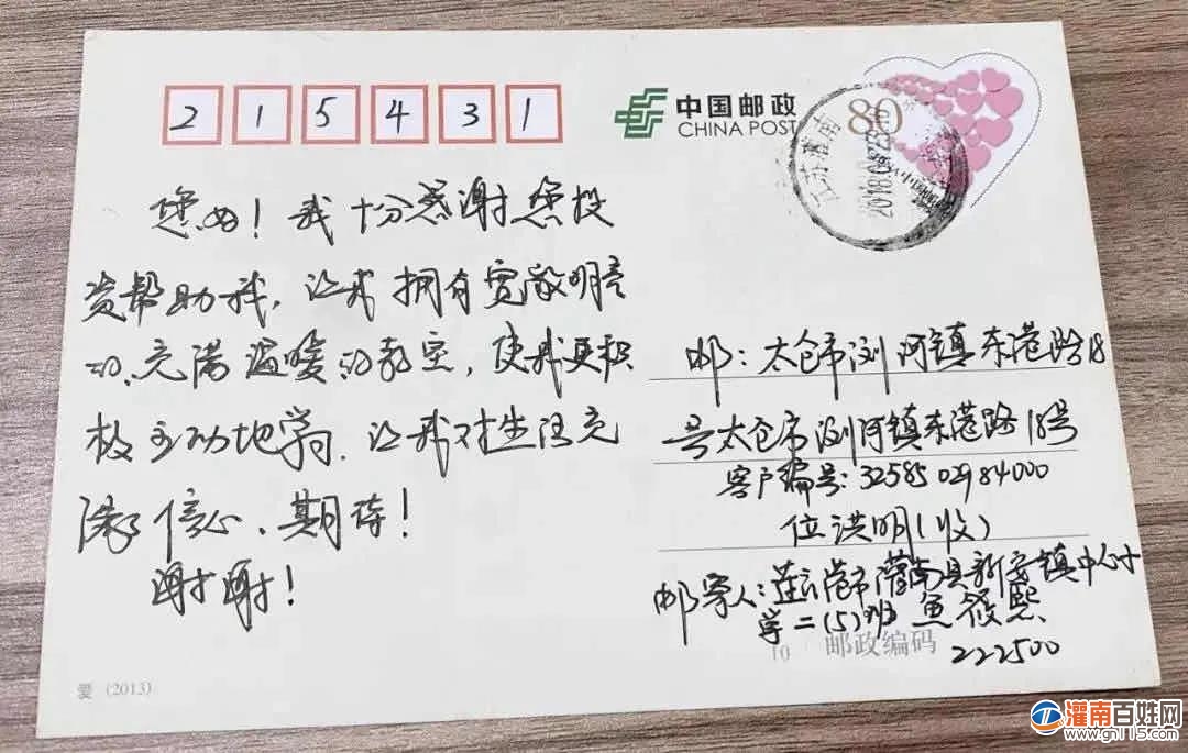 微信图片_20200327201344 - 副本.jpg