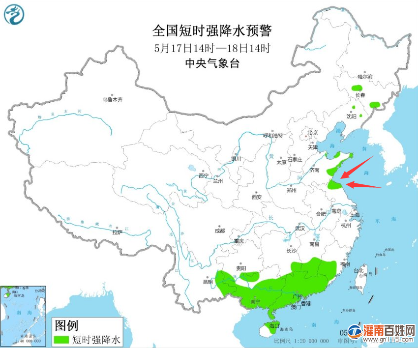 微信图片_20200517115744.png