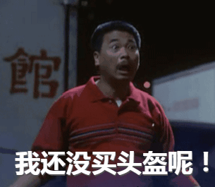 微信图片_20200519132000.gif