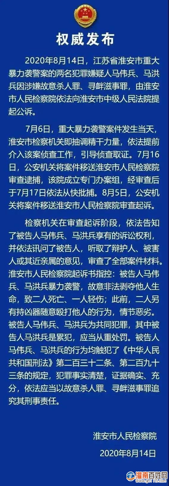 微信图片_20200814135420.jpg