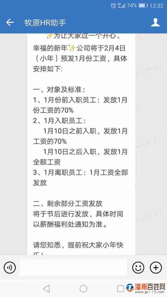 ddb4a00f4bfbfbed592f63356ff0f736afc31f25 (1).jpg