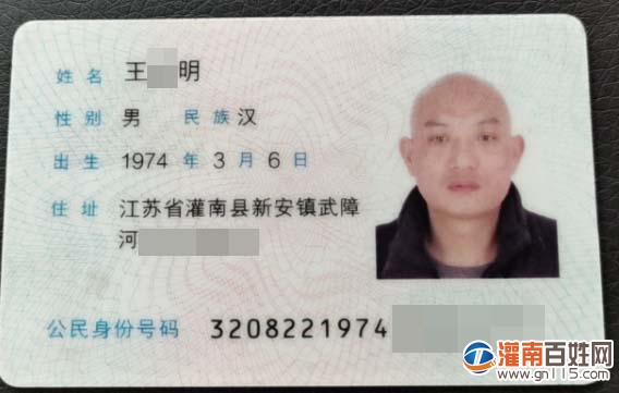 230050rmuxzpyki28zop8x 拷贝.jpg