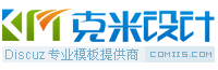 灌南论坛